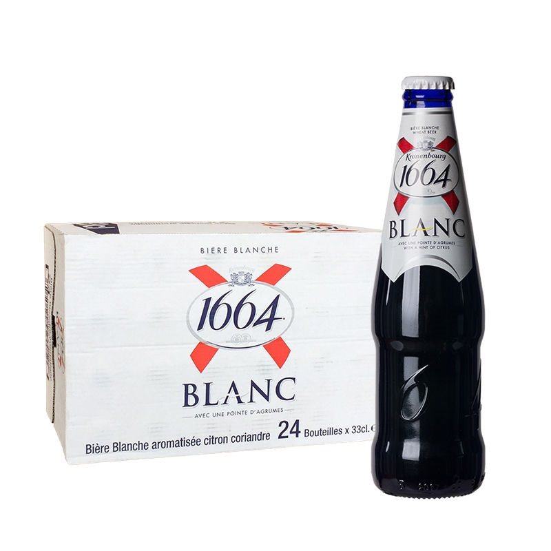 原装进口克伦堡Kronenbourg1664啤酒大瓶白啤330ml*24