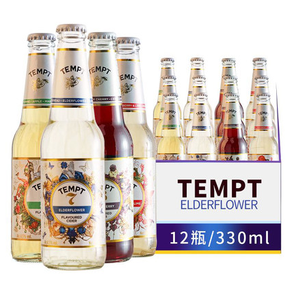 TEMPT/诱惑7号330ml*5瓶装水果味女生微醺精酿国产坦普特啤酒