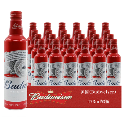 美国进口百威啤酒Budweiser红铝瓶拉格黄啤473ml*24瓶[天天满减]