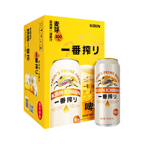 日本风味麒麟一番榨啤酒