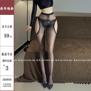 DEC墨心 袜 四面镂空油亮丝袜吊带一体长筒黑丝性感防勾连裤