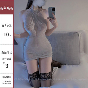 DEC秘密情人 私房性感内衣辣妹挂脖连衣裙纯欲透视超短蕾丝睡裙女