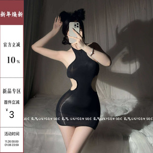 DEC梦露感 丝滑马油挂脖连体衣情调 性感包臀裙镂空露背油光薄款