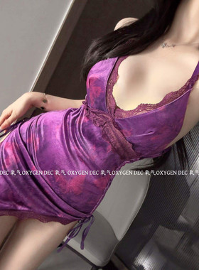 紫雾柔眠 性感紫色丝绒深V吊带睡裙女蕾丝抽绳露臀免脱氛围感睡衣