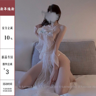 DEC沉醉温柔乡 甜美复古风纯欲肚兜网纱透视撩性感睡衣女