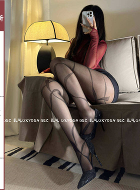 DEC恋印 薄款丝带缠绕提花半透明丝袜辣妹风百搭连裤袜女性感