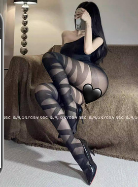 DEC爱欲缠绕 性感交叉条纹绑带白色丝袜女纯欲辣妹黑丝过膝袜薄款