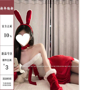 女 圣诞节穿搭兔子性感纯欲套装 DEC甜心小兔 红色兔女郎服装