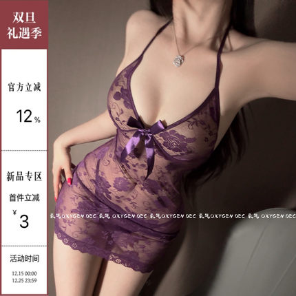 DEC视觉盛宴 御姐感蕾丝网纱睡衣纯欲性感吊带睡裙女款2025新款夏