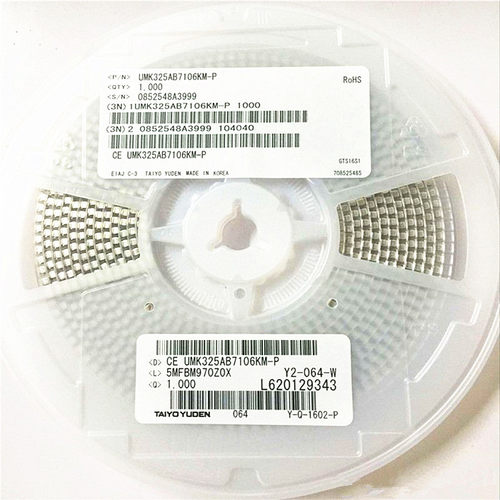 UMK212SD822KD-T贴片电容片式高压 8200PF 50V 0805