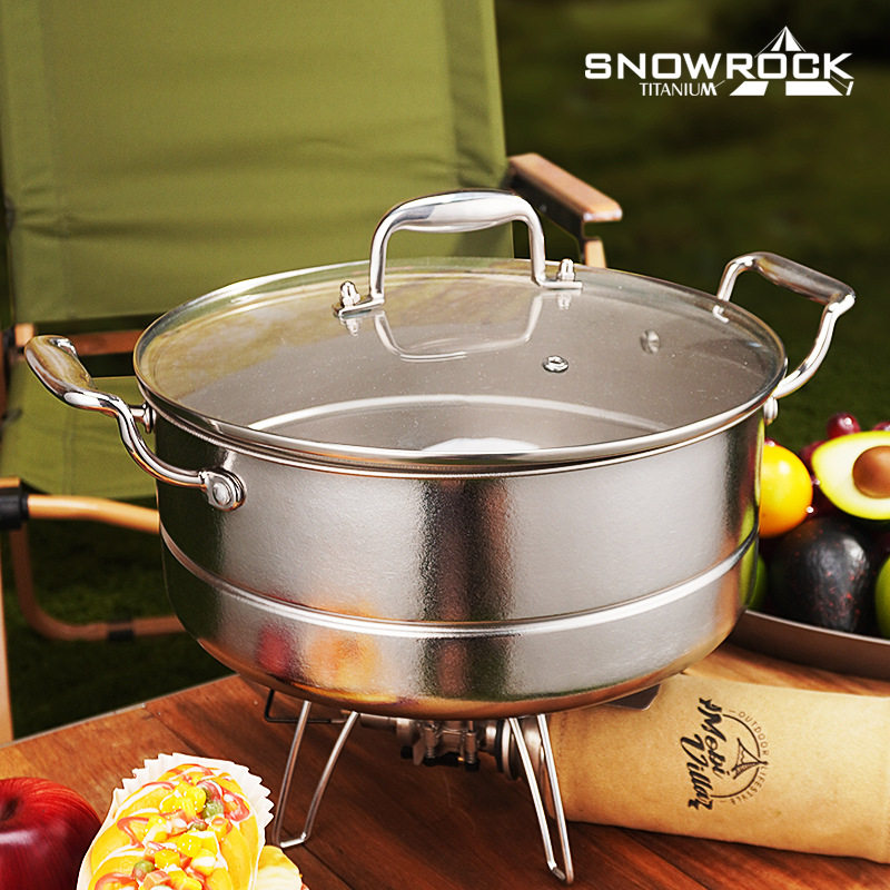 SNOW ROCK冰花纯钛汤锅蒸锅火锅5.5升大容量多功能锅具家用加厚