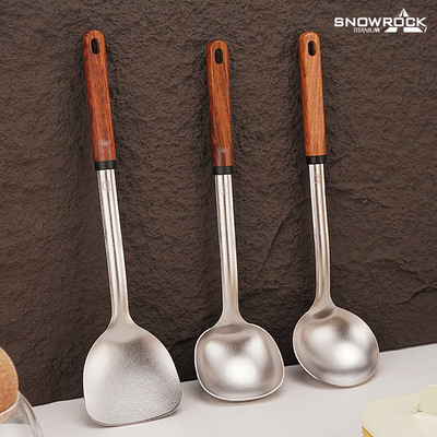 SNOWROCK纯钛冰花锅铲漏勺汤勺炒菜铲子防烫大号木柄加厚长柄