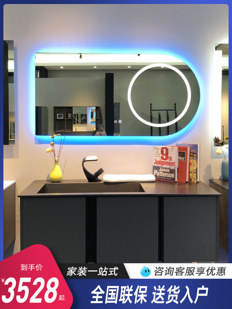 Rock plate one-piece basin Modern light luxury powder room bathroom cabinet combination custom wall cabinet Intelligent mirror Pure black basin wash basin