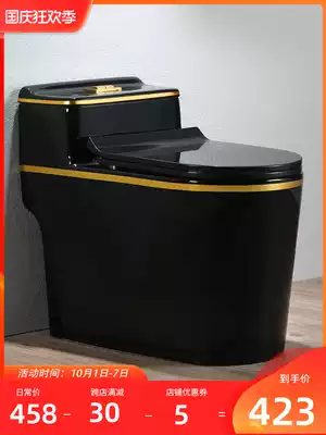 Black toilet personality light luxury household color siphon ceramic water-saving pump seat toilet toilet toilet toilet