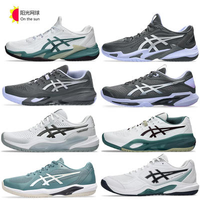 asics亚瑟士网球鞋男子