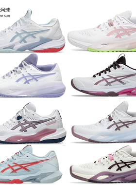 ASICS亚瑟士女子网球鞋resolution R10张帅2026新款法网1042A279