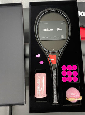 Wilson威尔胜2025新款NOIR V14 PRO staff小黑拍专业全碳素网球拍