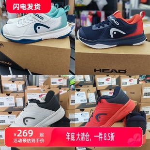 Head儿童网球鞋魔术贴26新款海德SprintVelcro小学生男女童运动鞋