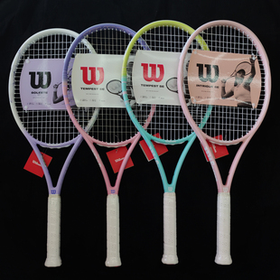 威尔胜网球拍2025新款全碳素wilson训练女生初学者男单人进阶拍