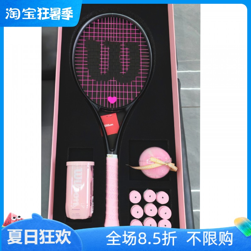 Wilson威尔胜RF01系列礼盒网球拍