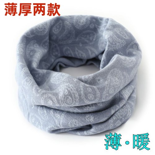 秋冬薄厚脖套纯棉男女护颈椎保暖