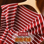 围巾女 夏天打结针织时尚 2026新款 春秋羊绒小披肩搭肩网红外搭衬衫