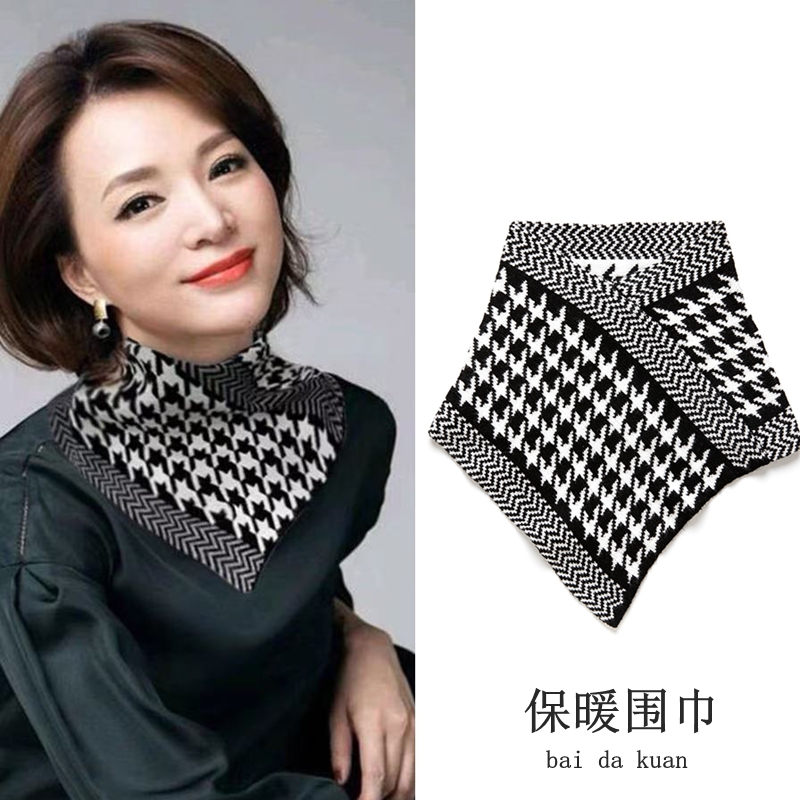 加厚针织毛线围巾韩版男女千鸟格