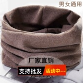 自发热加绒德绒围脖男女颈椎假领加厚保暖脖套秋冬护脖子围巾套头