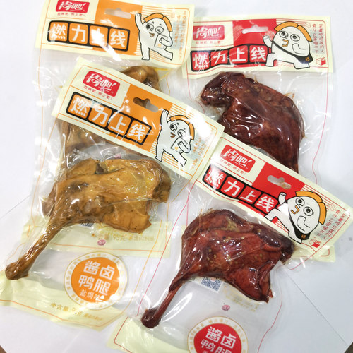 香辣盐焗95g真空包装即食大鸭腿