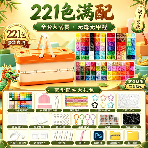 谁说手工小白做不出好看成品？