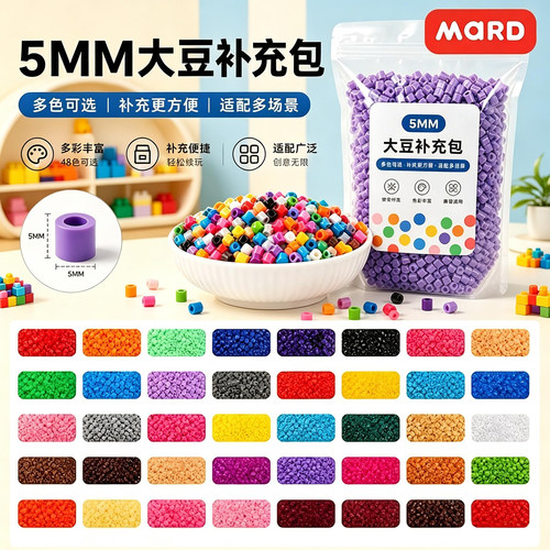 【不费眼！手工人眼睛的救星】