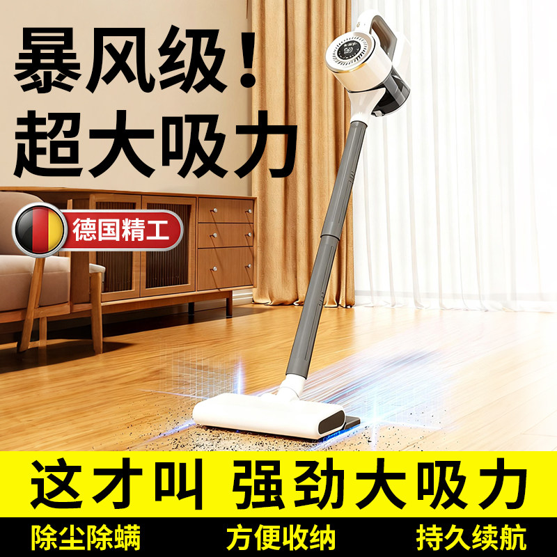 吸尘器家用大吸力有线手持小型超静音强力床上猫毛多功能吸拖一体
