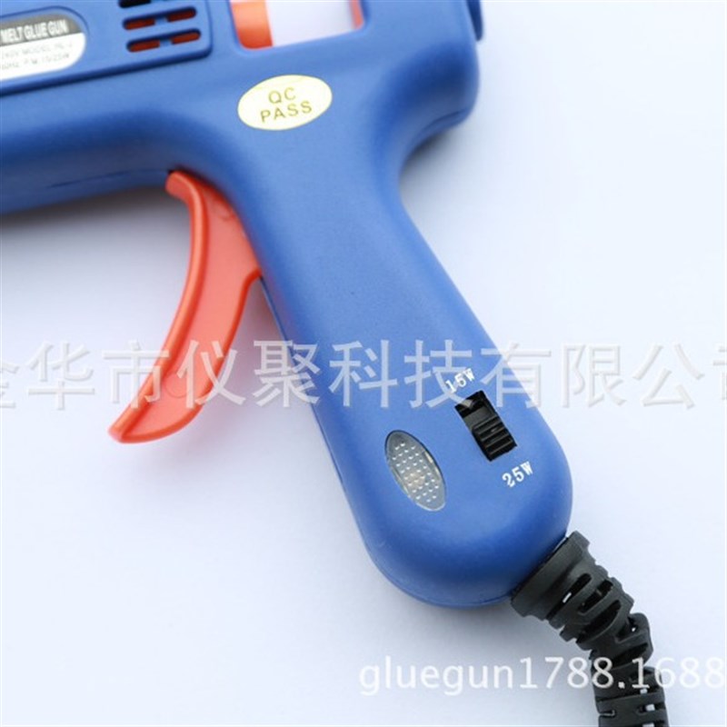 【双温小a胶枪15/25W合力HL-J 调温型热熔胶枪 手作DIY小溶胶枪