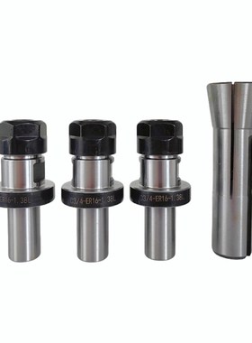 3pcs C3/4-ER16A-1.s38L 延长杆+ 1pcs R8筒夹3/4孔径-M12后拉螺