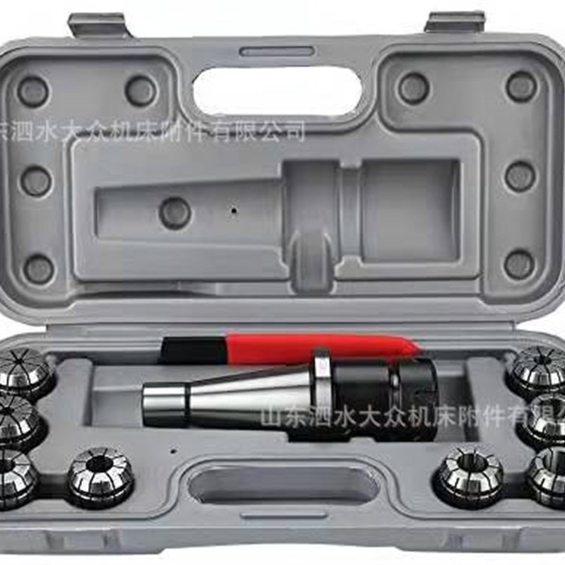 10PCS 铣床g刀柄 NT40-ER32套装(6-8-10-12-14-16-18-20mm)