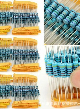 650PCS   2W 1%1R-2.2M B130种值每种各5个金属膜电阻器套件 盒装