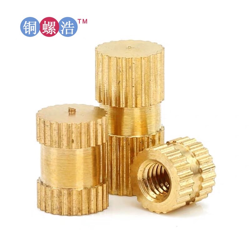 【m4盲孔H59黄l铜工字型铜嵌件 不穿孔直纹凹槽铜花螺母 注塑母