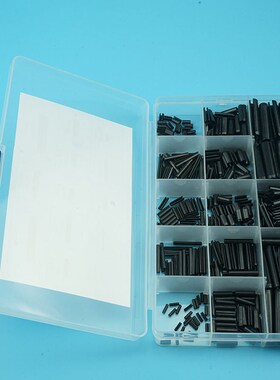 390pcs  锰钢黑色 弹性圆柱销 开口销M1.5-2-2.5-3-4-5-6盒装套装