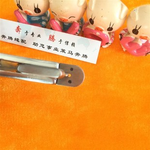 打样钳 剪口钳 缝纫机打样钳直销 优质45N纸样钳p