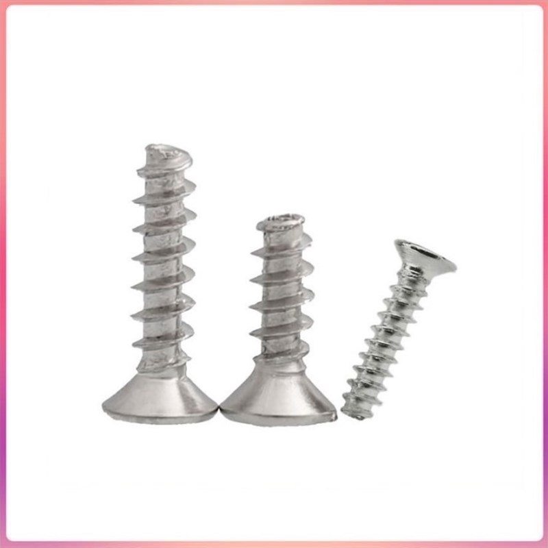 【M1.0-M3镀镍/黑色KB十字槽沉头I平尾自攻螺丝平头平尾自攻螺钉