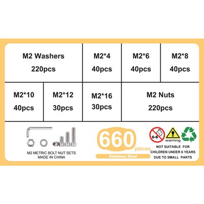 660pcs不锈钢304 光头内六角螺钉M2配螺母平垫扳手套装