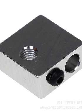 3D打印机配件 Makerbot 新款MKD7/MK8专用加热铝块 E3D加热块
