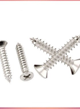 【M1.0-fM4镀镍/黑色沉头自攻电子螺丝KA十字槽平头尖尾自攻螺钉