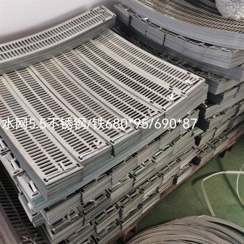 1.1kw2.2KW-5.p5KW7.5kw潜水泵过滤网条水泵过滤片不锈钢防护网罩,包装,五金配件包装,淘宝优惠券,粉丝福利购,淘宝优惠卷