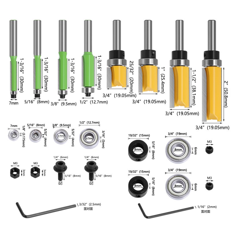 16件套8柄黄色轴承s直刀绿色修边刀批头轴承木工铣刀配件