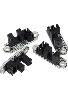 3D打印机配件 光电限位开关 Endstop光学传感器带线1M黑色Optical