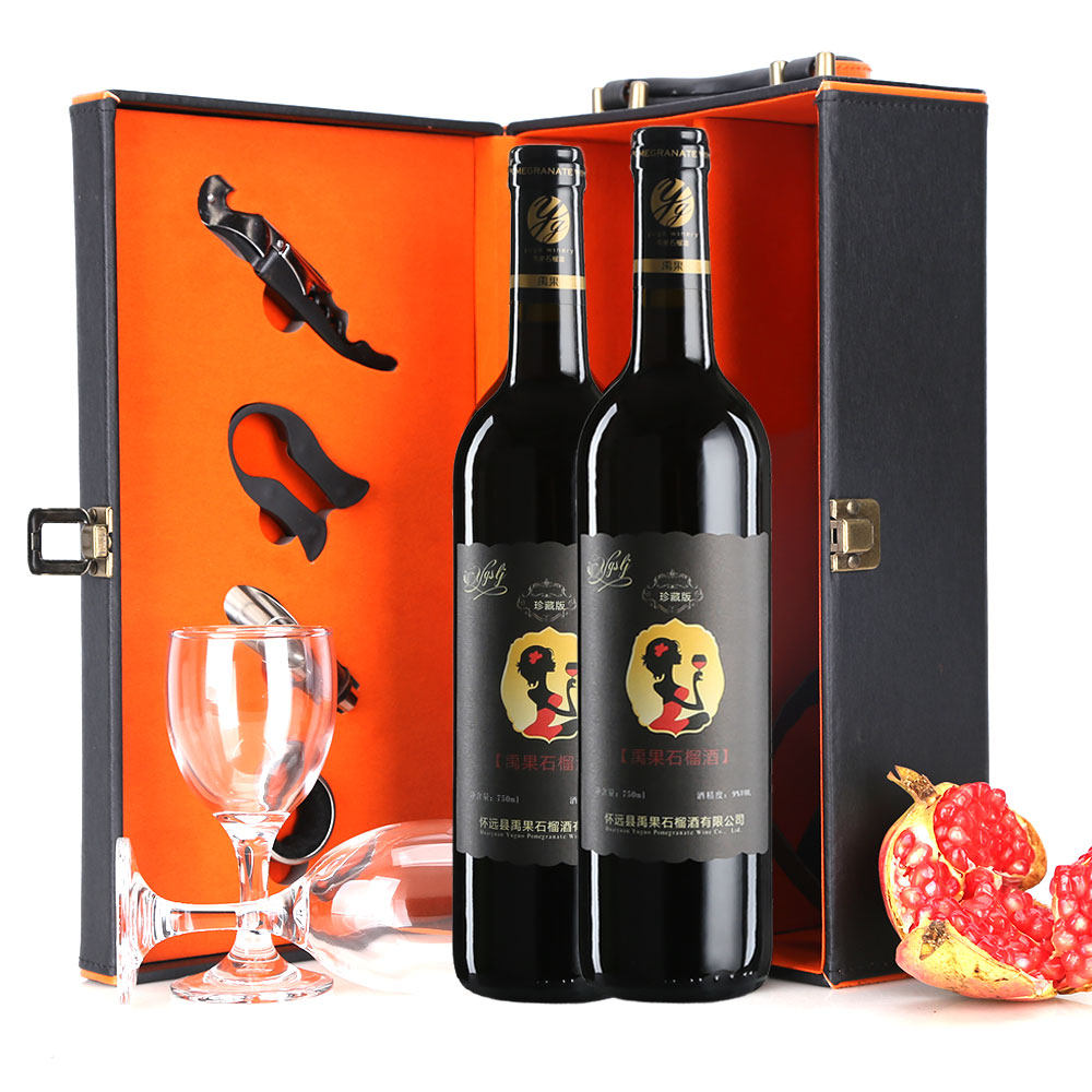 怀远禹果石榴酒珍藏版750ml*2瓶高档皮盒装甜型女士微醺果酒特产