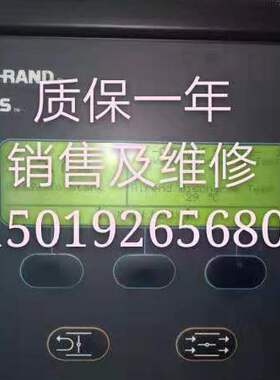 英格索兰SG智能面板控制面板 39875158，54642129电源板，维修