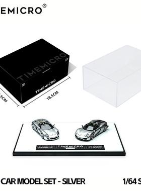 TM1:64 保时捷918 & CARRERA GT双银套装 仿真合金汽车模型 摆件