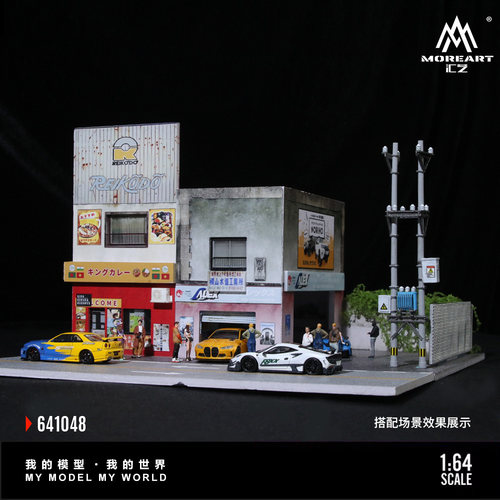 汇艺1:64 微缩仿真电线杆01款可拆卸3D树脂仿真场景配件 摆件造型